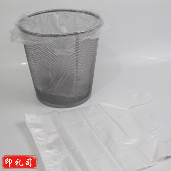 白色垃圾袋 背心式纸篓垃圾袋 手提塑料方便袋 一卷100只