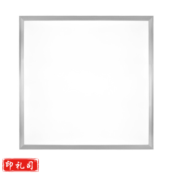 雅思特  LED 超薄平板灯 595*595mm  48W   货号：JC