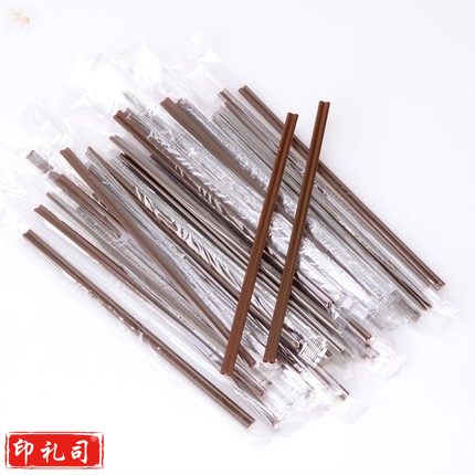 一次性塑料吸管  18cm  独立装  500支/包