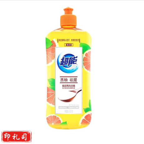 超能 西柚祛腥500g洗洁精浓离子去油洗洁精