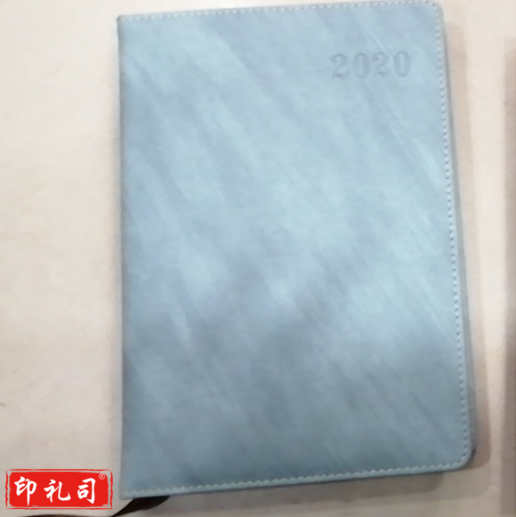 定制  班主任管理手册