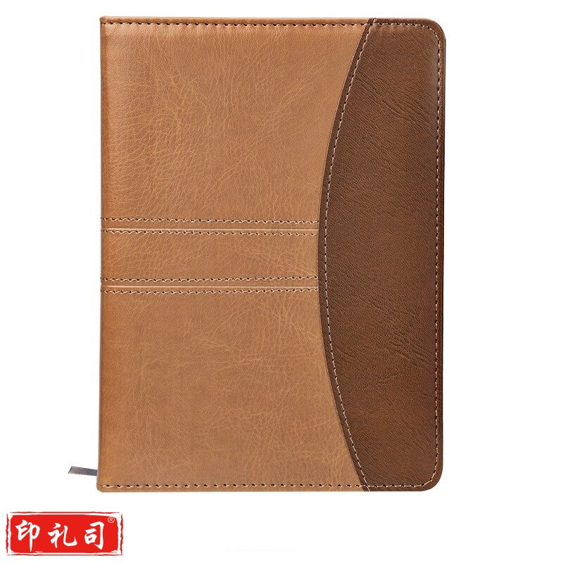 得力（deli）皮面笔记本 记事本 7922 棕色（10本起售）
