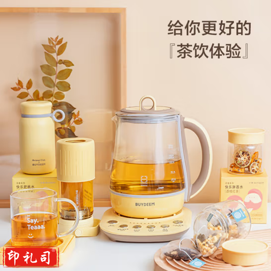 北鼎  养生壶 多功能养玻璃煮茶器 K118本白色  货号：LJ