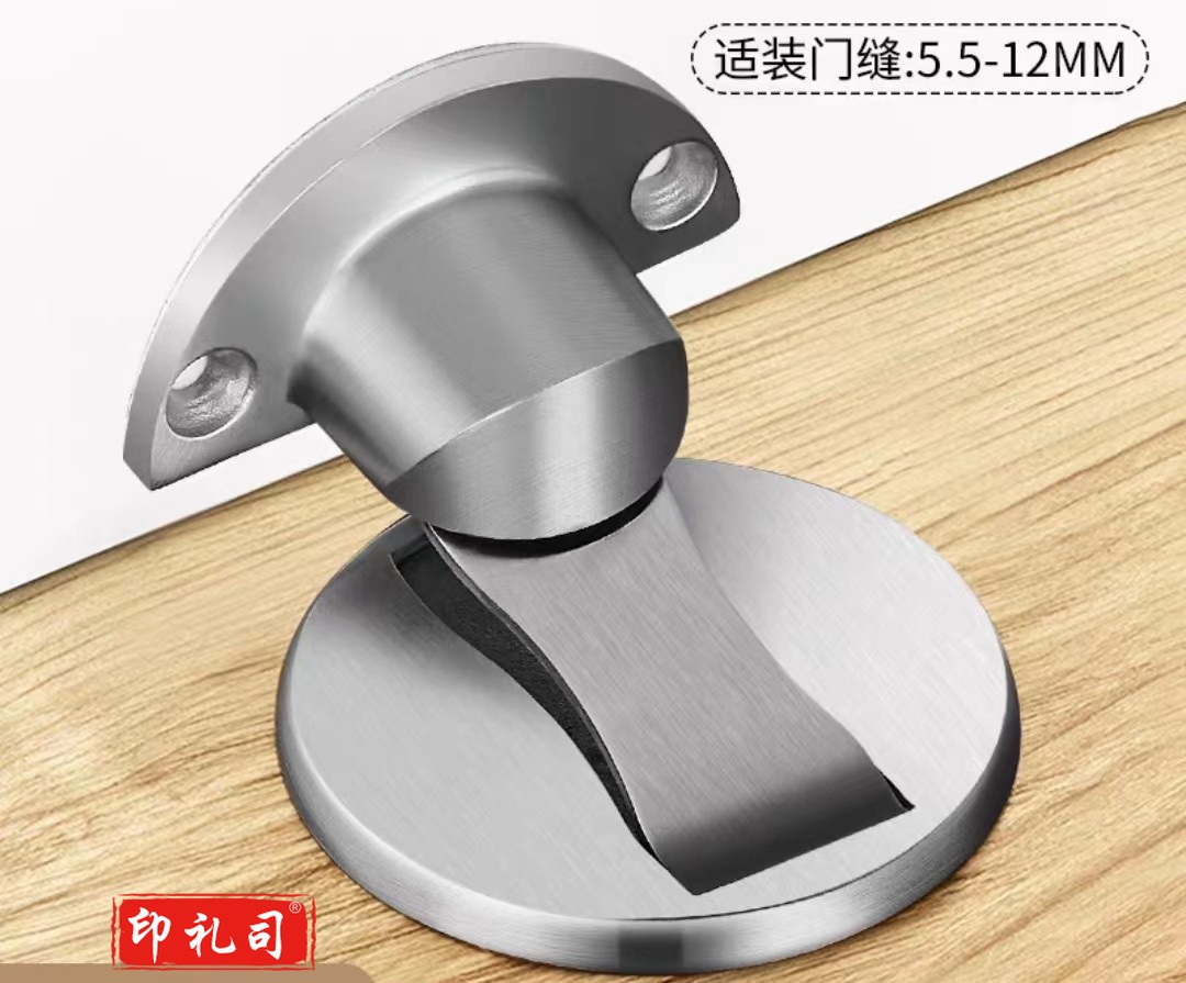 门吸免打孔地吸不锈钢