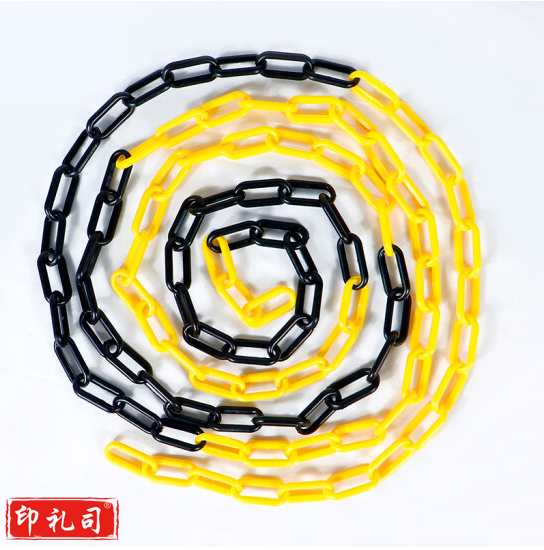 路锥路障连接链条  3米/根  颜色随机  货号：JC