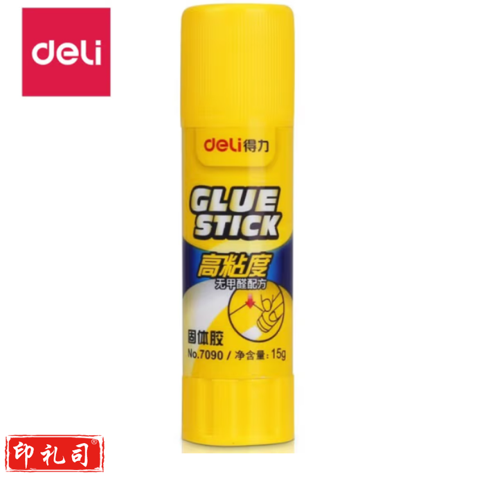 得力(deli)15g高粘度固体胶棒 PVP固体胶水 无甲醛快干耐用胶棒7090