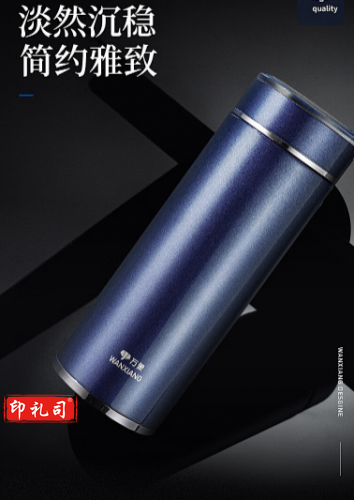 万象（WANXIANG）保温杯男女士杯子316L不锈钢真空水杯商务办公大容量茶杯500ML 青灰色
