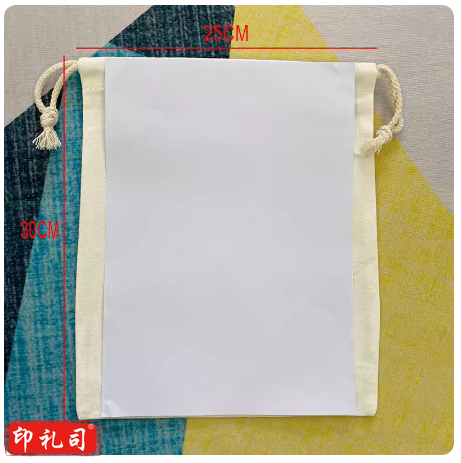 空白帆布束口袋  抽绳袋  25*30cm  货号：JC