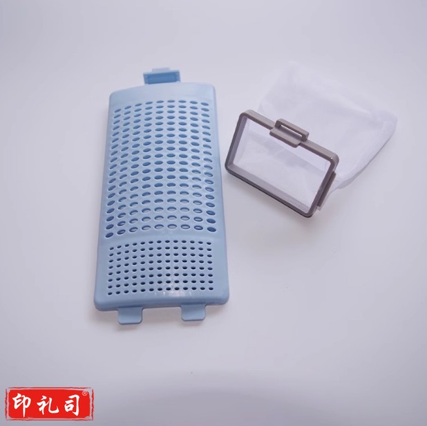 洗衣机过滤网过滤袋 毛发过滤器  货号：TXH