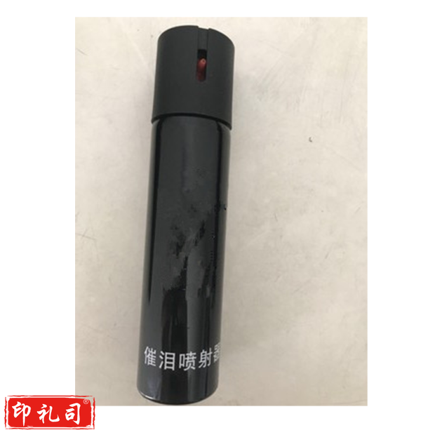 巨联（JULIAN）正品保安执勤 喷雾剂