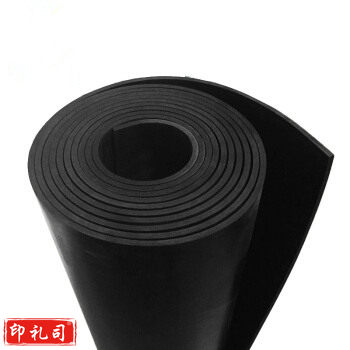 巨联（JULIAN）绝缘胶板  面宽一米的，5mm厚，10kv