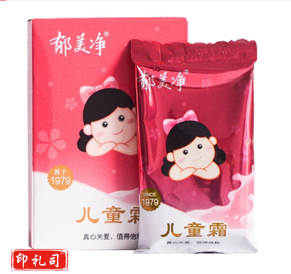 郁美净(YUMEIJING) 儿童霜袋装25g/袋