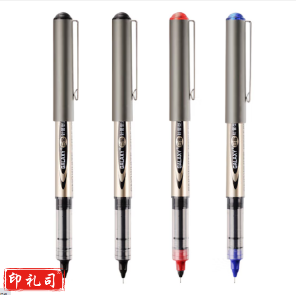 白雪 PVN-166 走珠笔 0.5mm 针管型中性笔签字笔 下单备注颜色，默认黑色