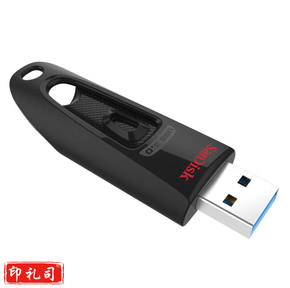 闪迪  32G U盘 读速130MB/s 经典USB3.0 U盘  CZ48