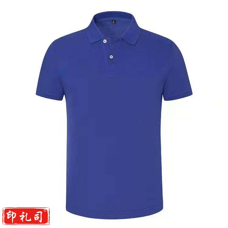 翻领短袖T恤  夏季工装