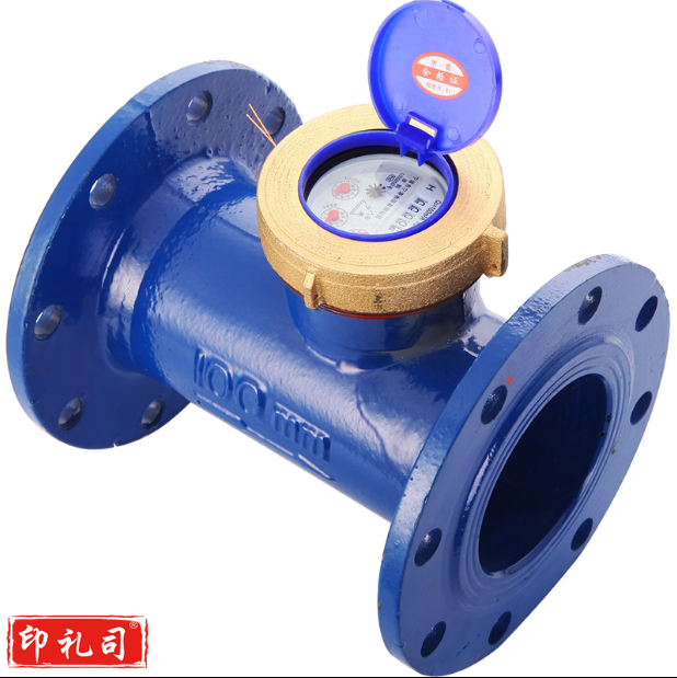 法兰机械水表DN100