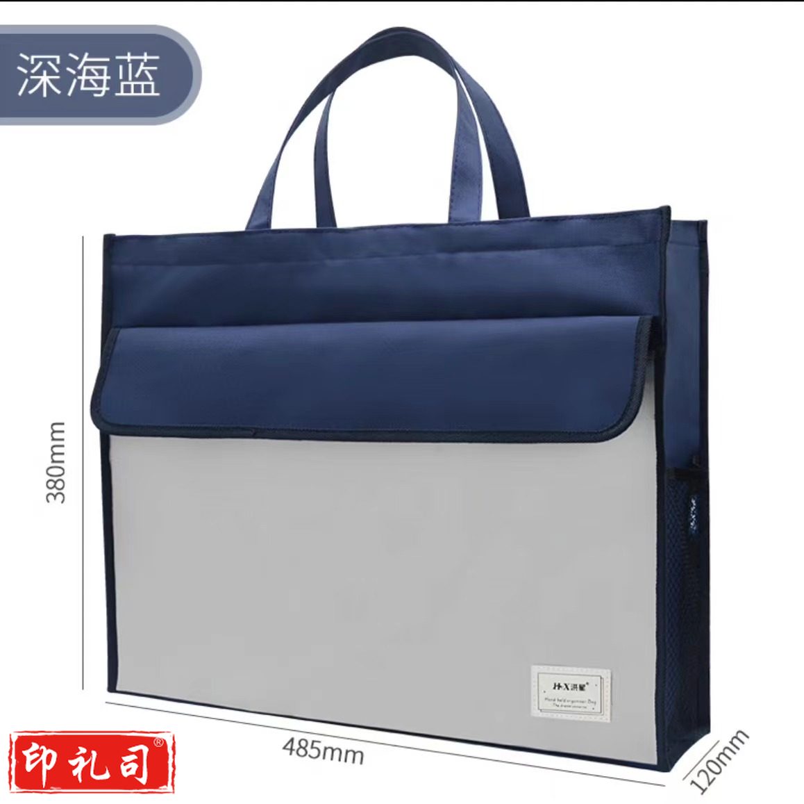 超大A3美术袋4k文件袋手提拉链补习袋大容量帆布小学生画画收纳包 A3/8k-深蓝色8714