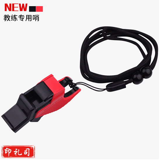 摩腾 口哨篮球足球排球教练裁判专用哨子 RA0110-KR 颜色随机