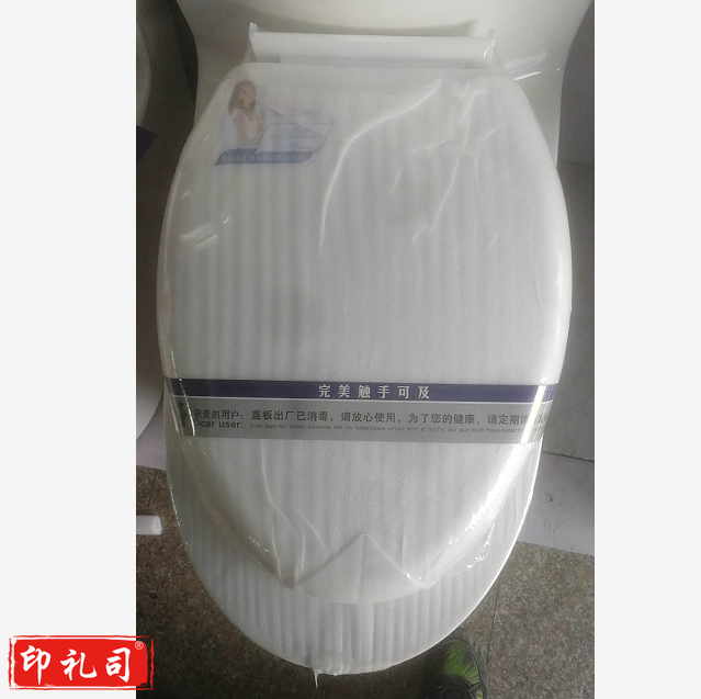 巨联（JULAIN）马桶盖通用加厚坐便器盖板普通马桶圈盖家用老式抽水马桶盖子