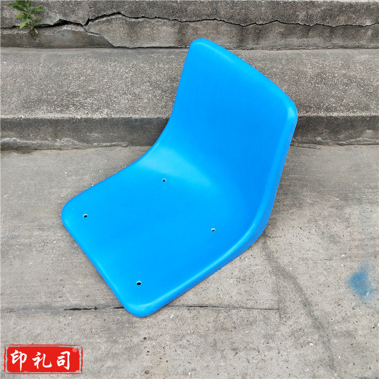 玻璃钢开孔凳面   食堂快餐桌配件靠背