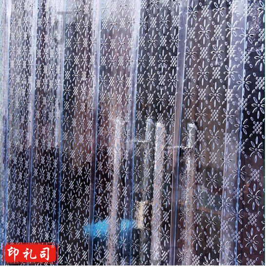 塑料门帘子夏季空调透明门帘pvc隔断软帘 夏季透气门帘  单位：平米