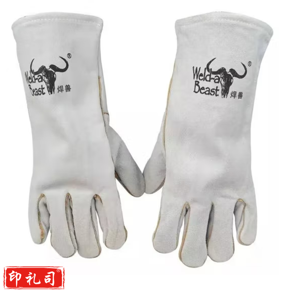 焊兽  A级精品双手电焊手套焊工手套 36厘米  货号：JC