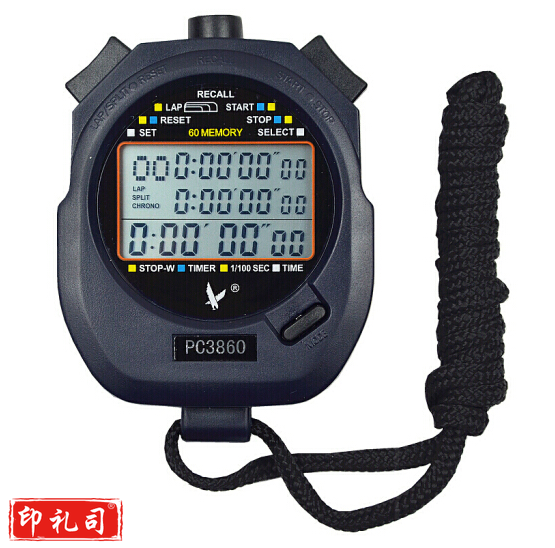 天福 PC3860 多功能秒表 三排60道 计时器 电子户外运动裁判田径跑步计时秒表