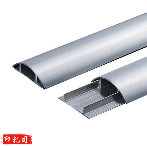 铝合金线槽  地槽  2米/根