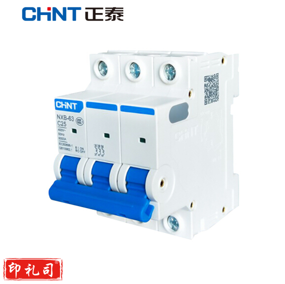 正泰（CHNT）NXB-63-3P-C25 家用空气开关 过载空气开关