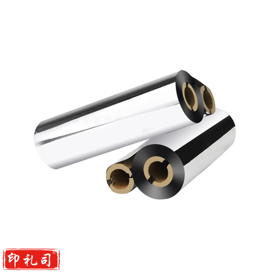 全树脂碳带 110mm*70m双轴碳带卷
