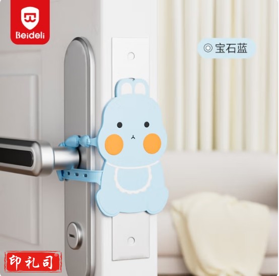 防盗门静音贴   货号：NK