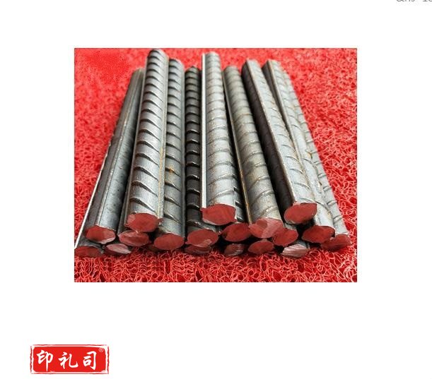 螺纹钢钢筋条8mm 圆钢建筑钢筋