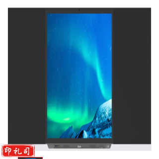 东方中原(Donview)智慧黑板DS-75IWMS-ZL07PA(I5/8G/256G)