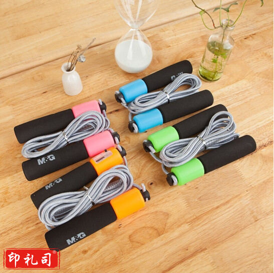 晨光 AST97410 计数跳绳 PVC中小学生运动跳绳