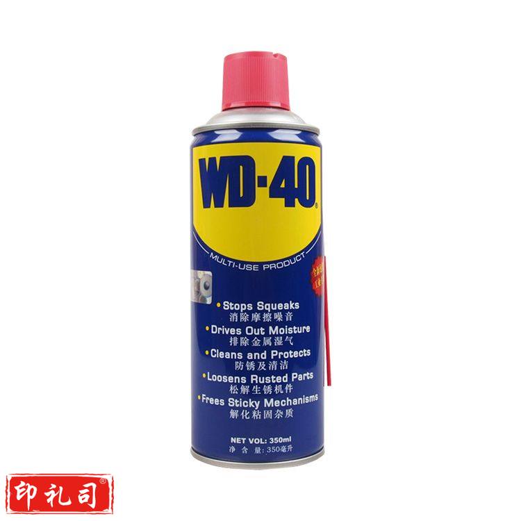 WD-40 除锈剂350ml万能防锈润滑剂 除锈剂螺栓松动剂