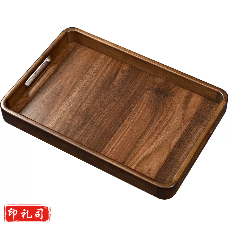实木收纳托盘   客厅木质茶盘  LT-202  货号：LJ