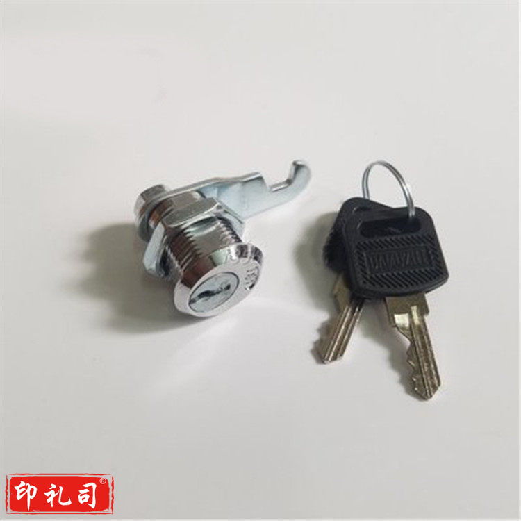带钥匙锁芯