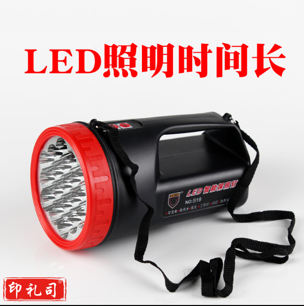 王者之光强光远射手电筒 led探照灯十九头/7000#(黑色)