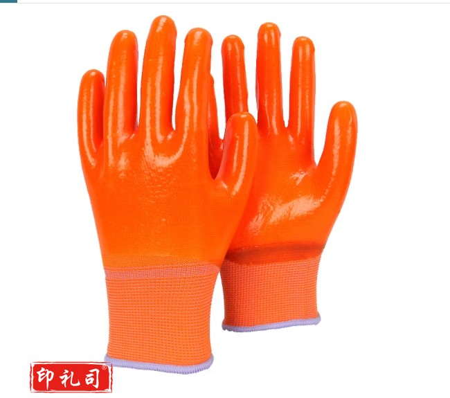 怡柔佳 PVC加厚满挂胶 耐磨酸碱 耐油防水 挂胶劳保手套 单副装