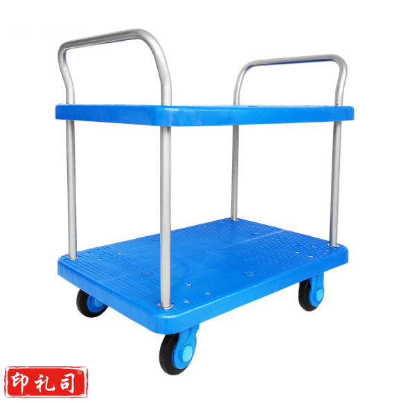 双层平板手推车  双扶手两层搬运车 拉货车 60*90cm 无护栏 承重300kg