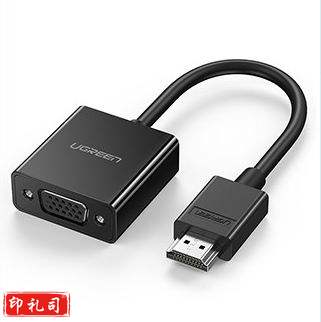 绿联 HDMI转VGA转换器 高清视频转接头 显示器投影仪连接线60738
