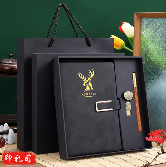法拉蒙 A5笔记本本子商务礼盒装加厚工作会议办公记事本U盘礼品套装企业定制 A5黑色-U型扣(笔+U盘礼盒装)