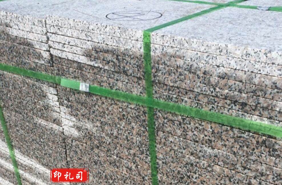 花岗岩  芝麻白灰黑火烧板   黄锈大理石   荔枝面广场路沿庭院地铺石材砖 芝麻灰600*300*30mm