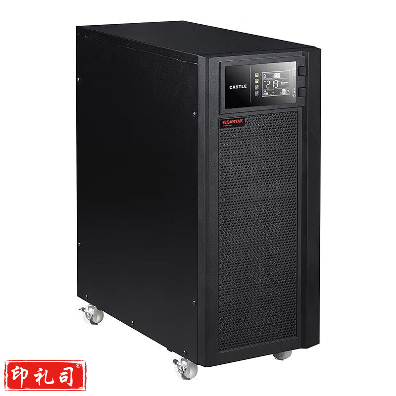 山特UPS不间断电源C3K内置电池3KVA/2400W