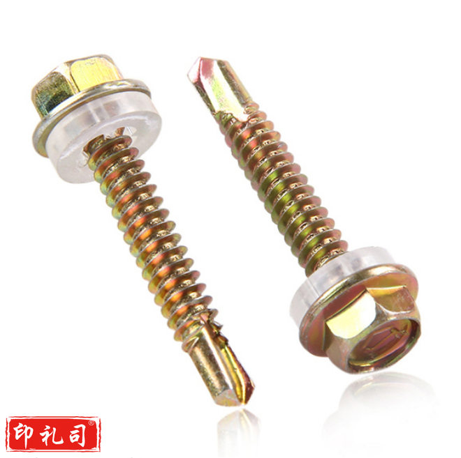 火豹 5.5mm*32六角自攻自钻燕尾螺丝 (300个/盒)