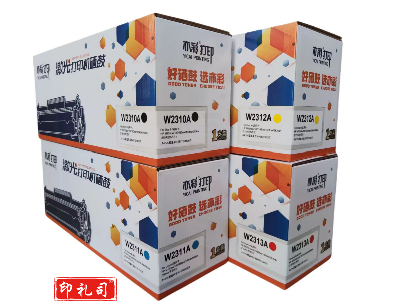 亦彩 215A(黑/红/黄/蓝4色/套)