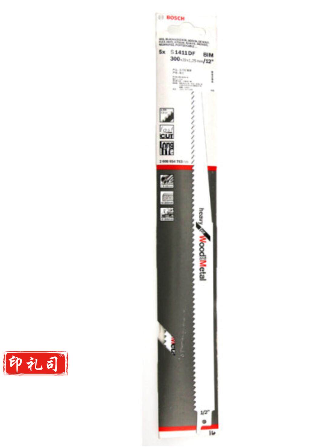 S1411DF   马刀锯条   金属木材切割型 (1支装) 博世(BOSCH)