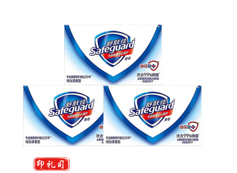舒肤佳(SAFEGUARD)纯白清香型香皂100g  *1块