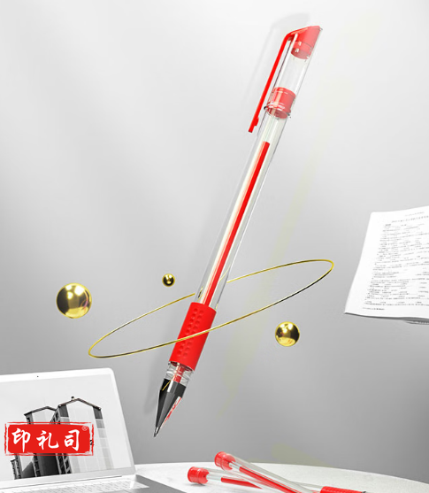 得力(deli)34567中性笔 0.5mm水笔签字笔 12支/盒红色