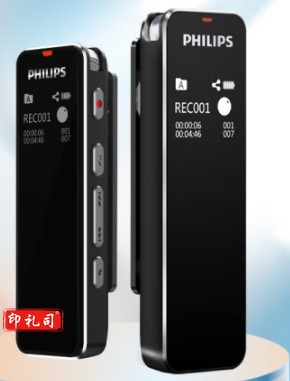 飞利浦(PHILIPS)VTR5102 32G 会议录音笔 语音转文本 智能APP 声纹感应 录写同步